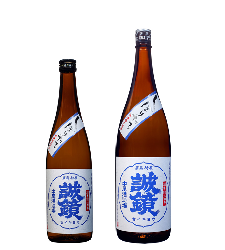 日本酒 | 中尾醸造株式会社