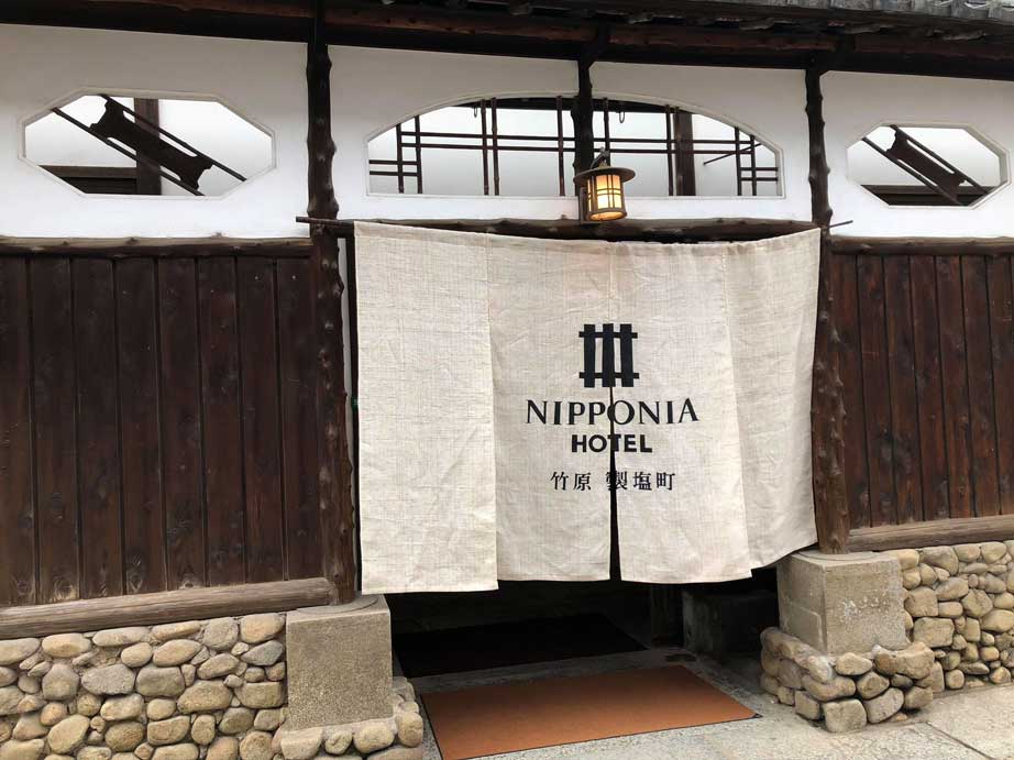竹原に古民家を活用した高級ホテルが誕生