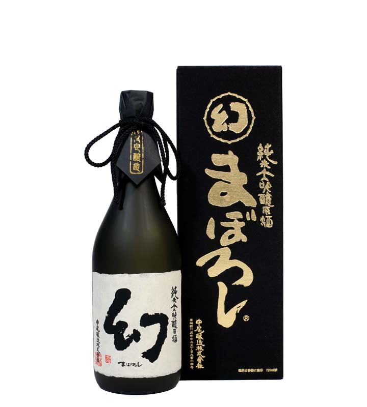 純米大吟醸原酒 まぼろし黒箱 | 中尾醸造株式会社