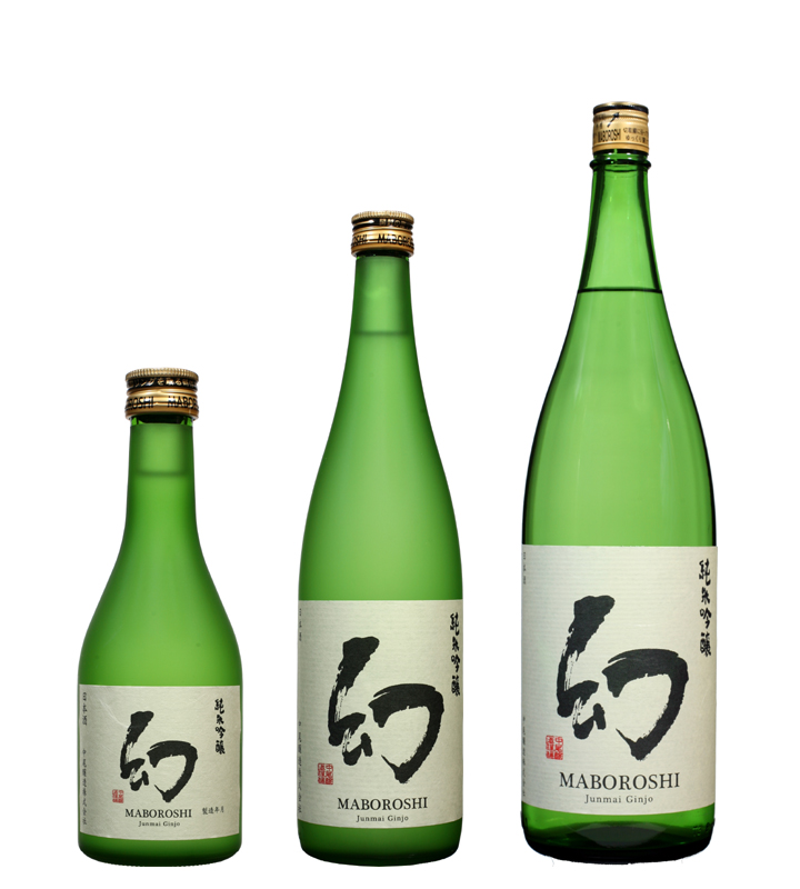 Junmai Ginjo Maboroshi