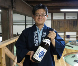 6代目蔵元 中尾強志