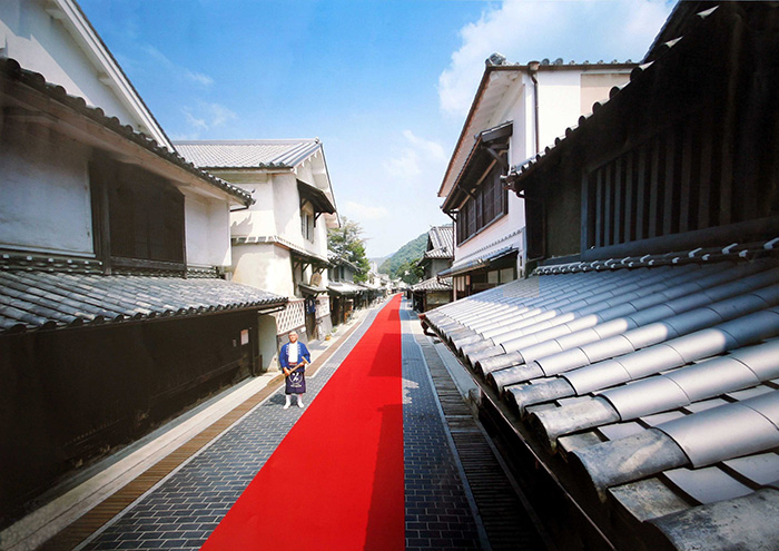 Takehara Townscape